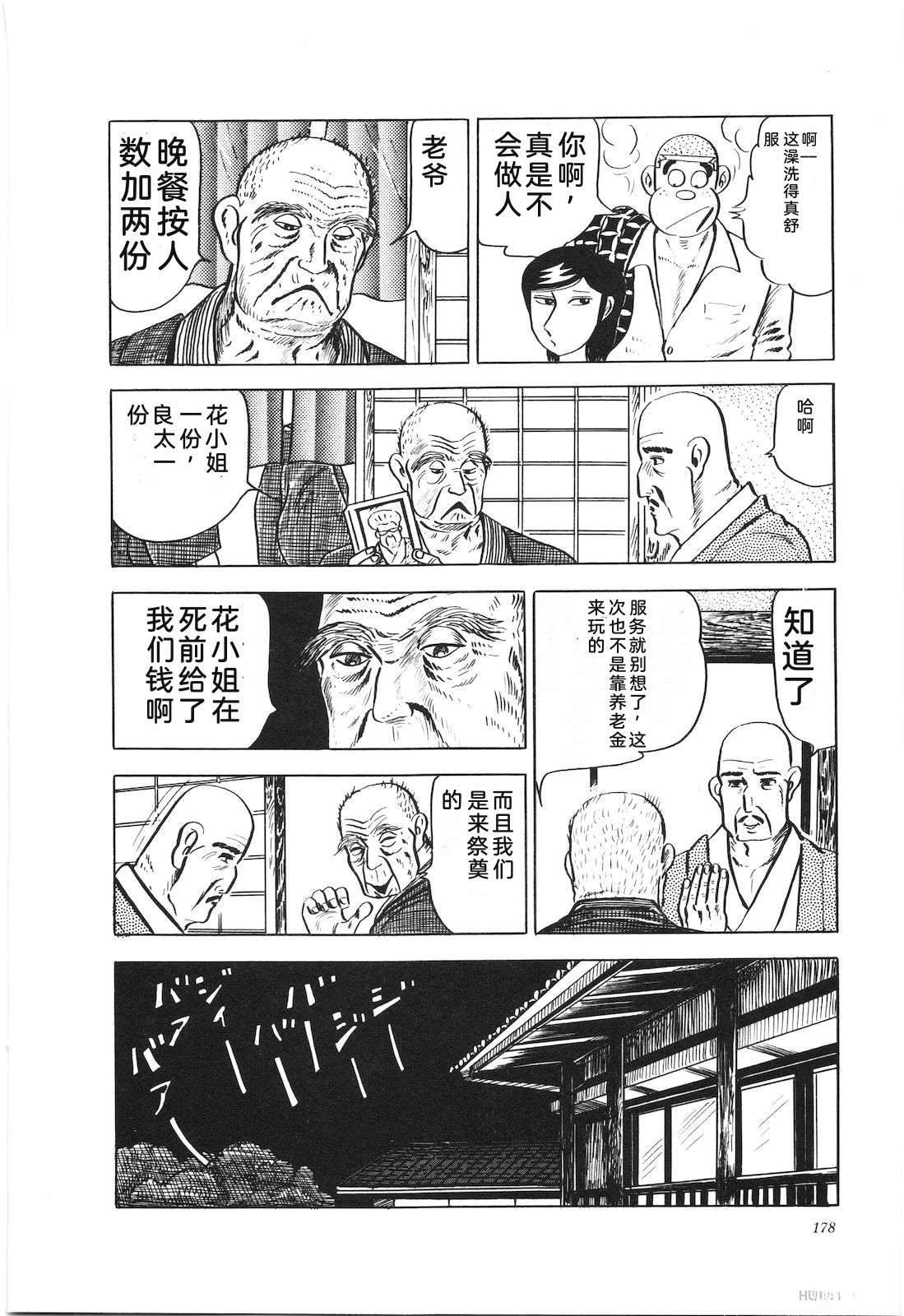 第15卷182