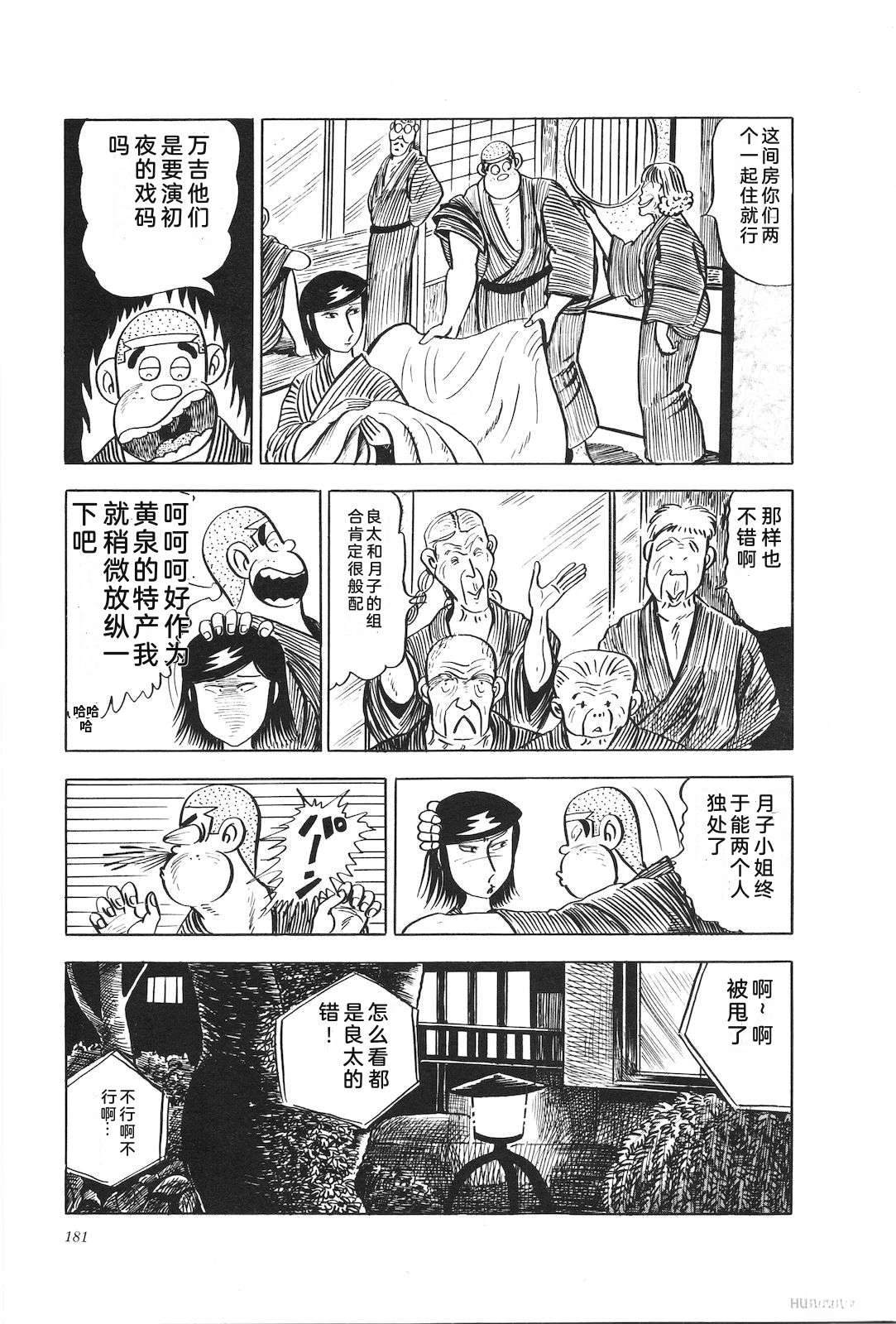 第15卷185
