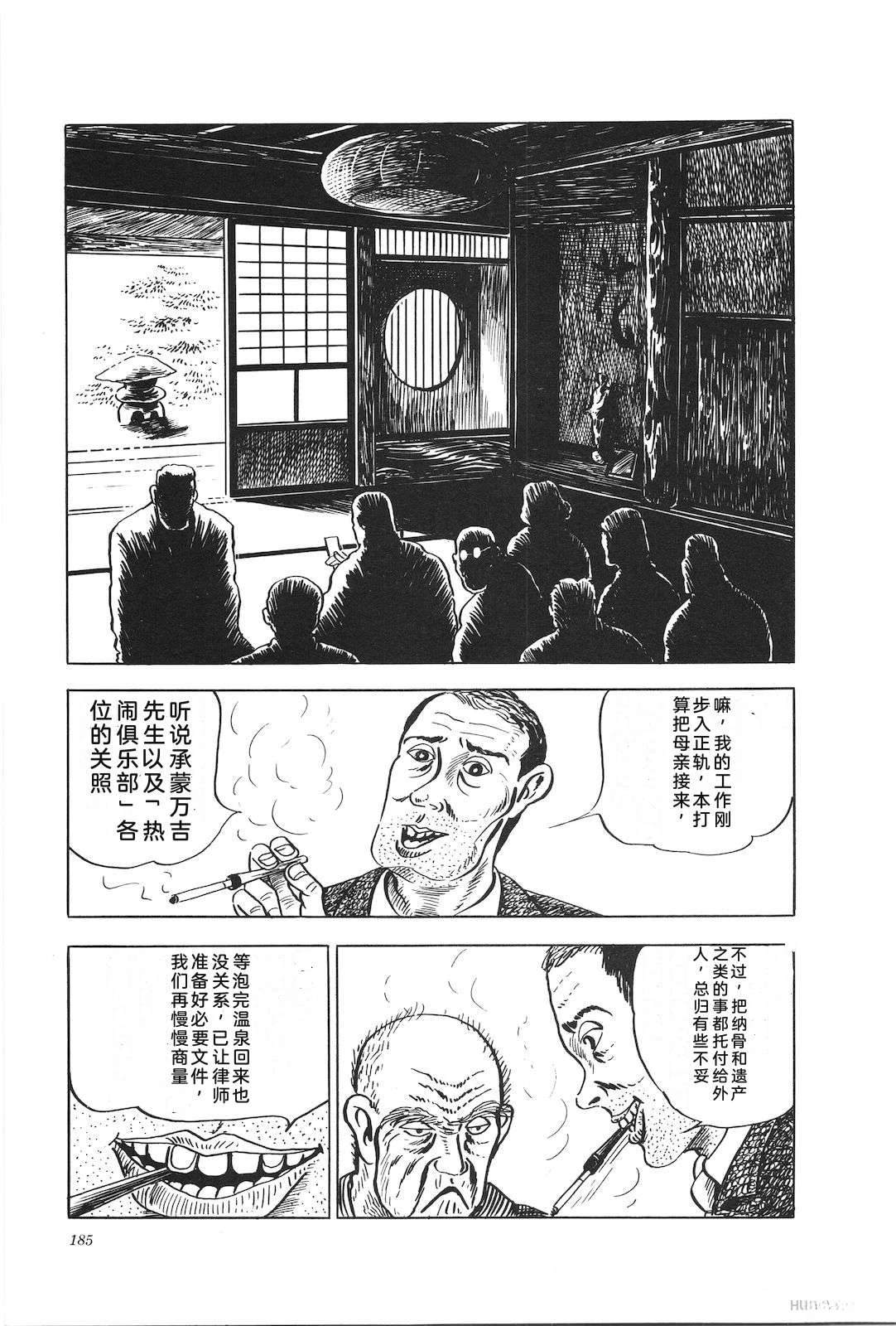 第15卷189