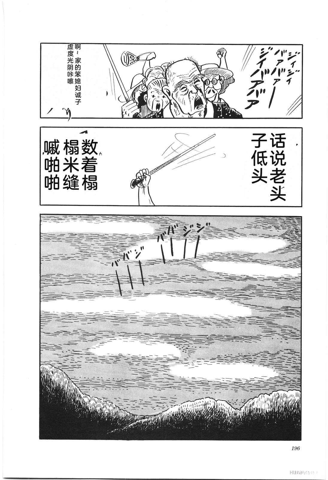 第15卷200