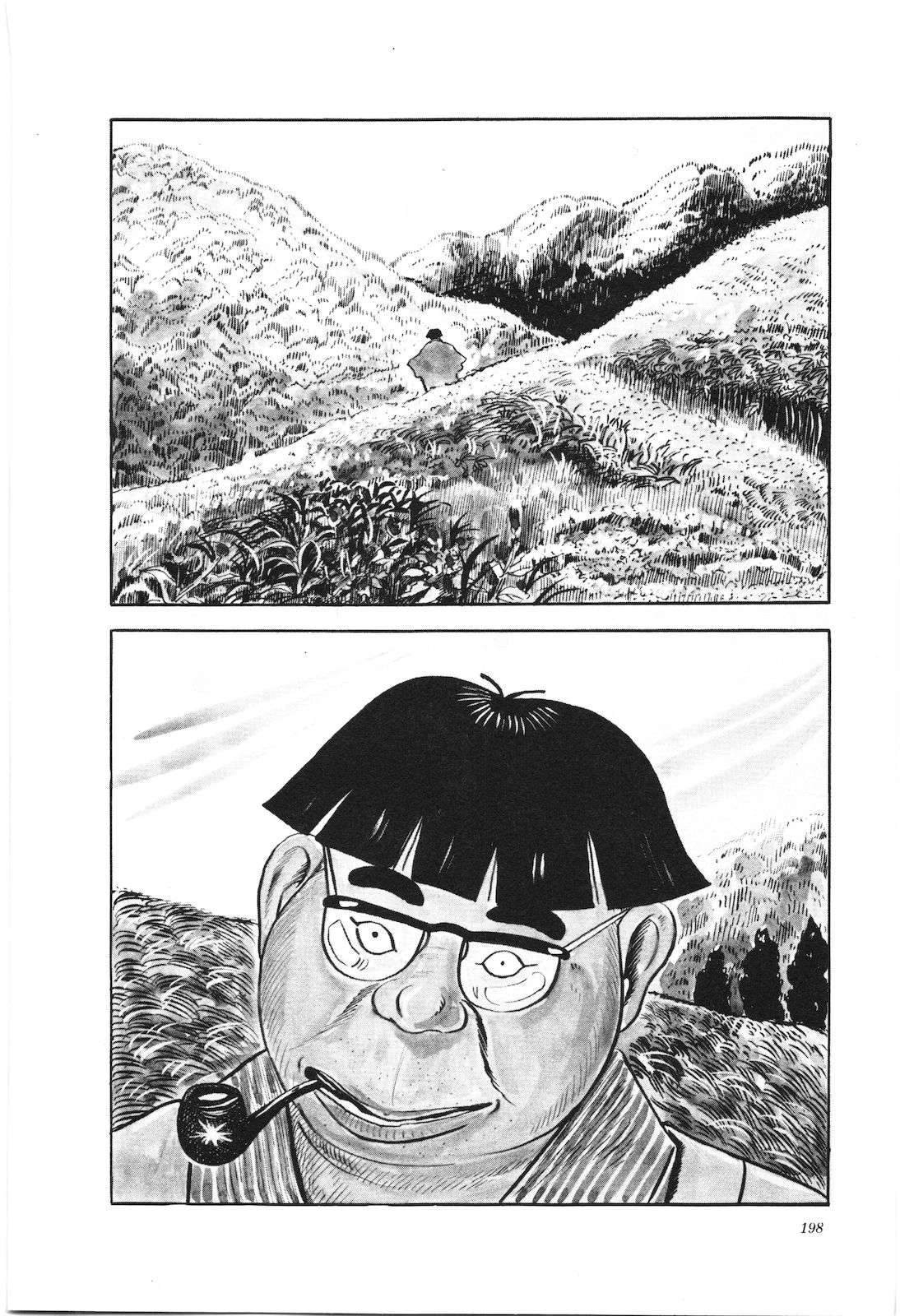 第15卷202