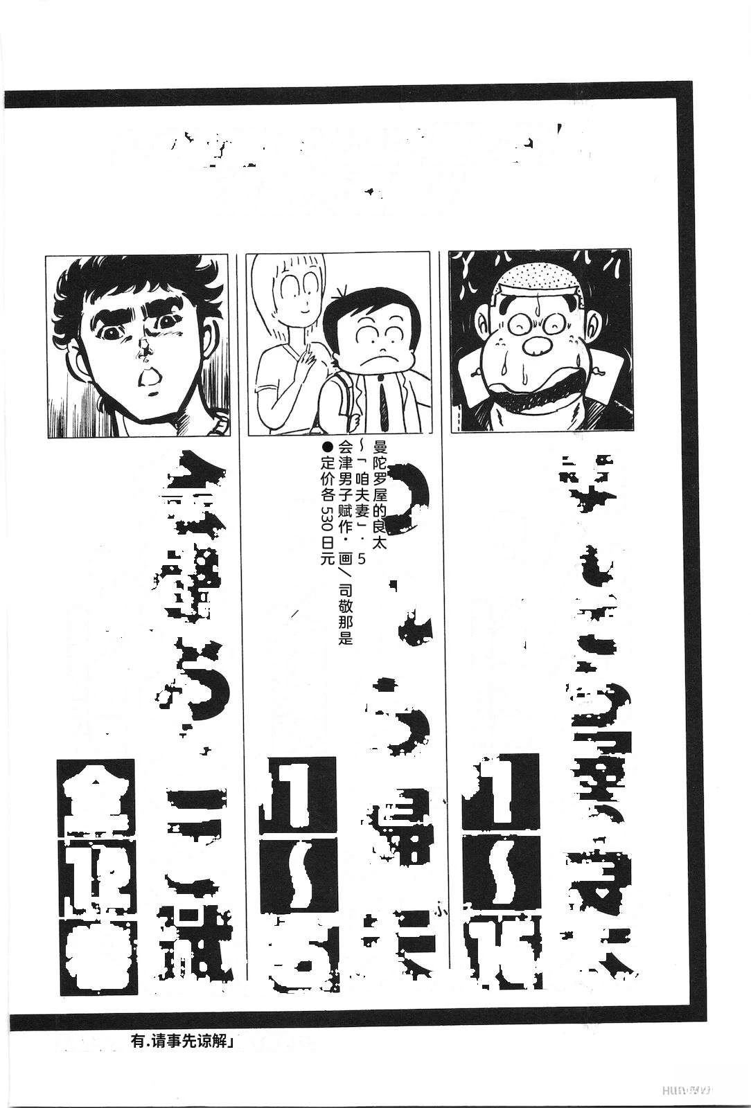 第15卷226