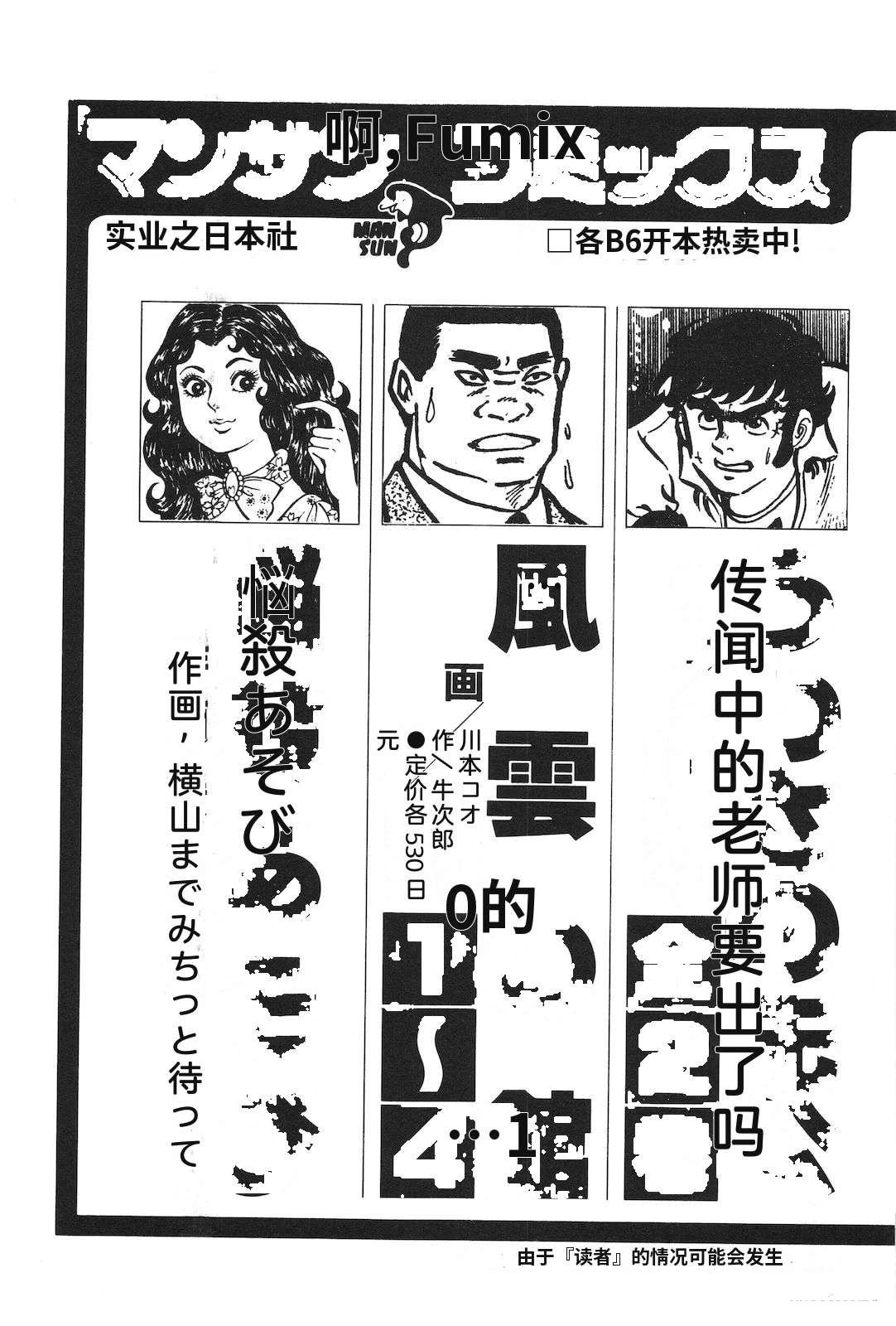 第15卷227