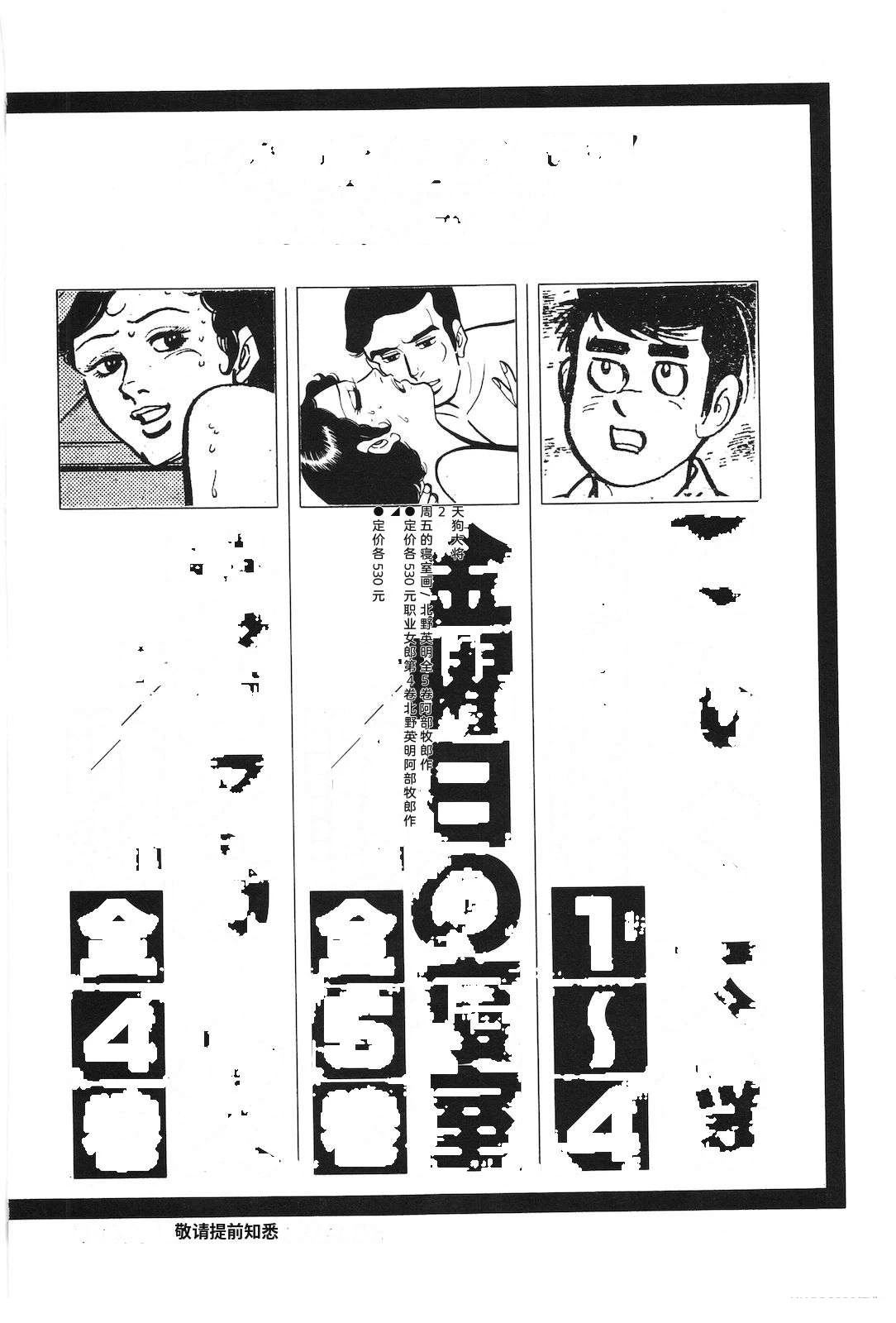 第15卷228