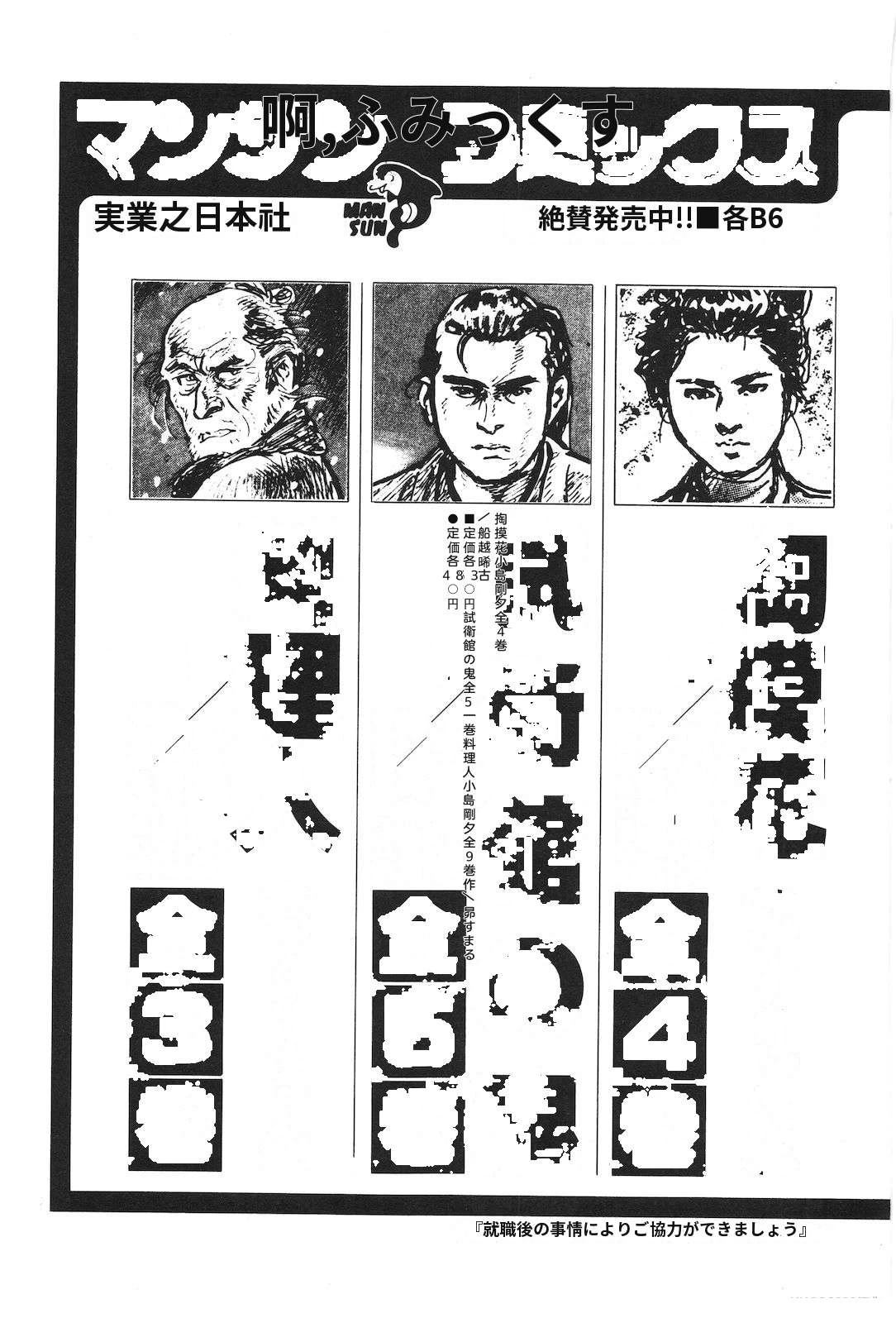第15卷229