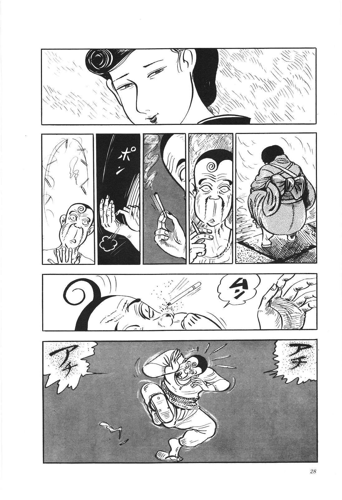 第15卷32