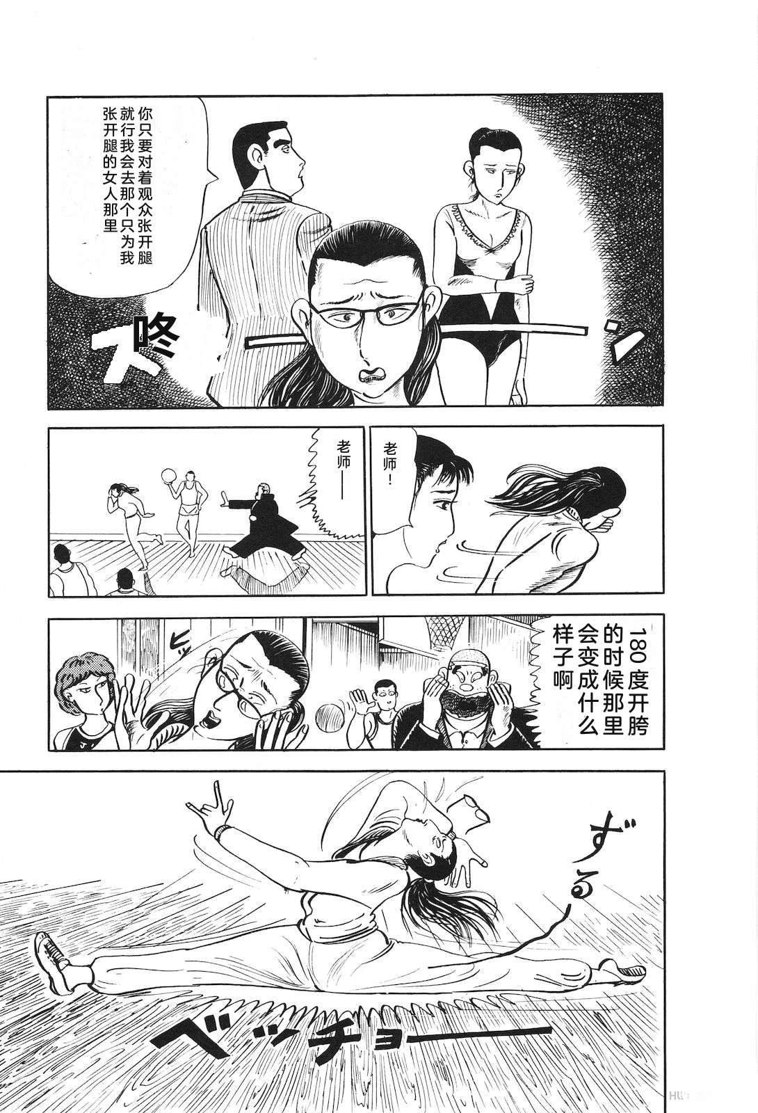 第15卷37