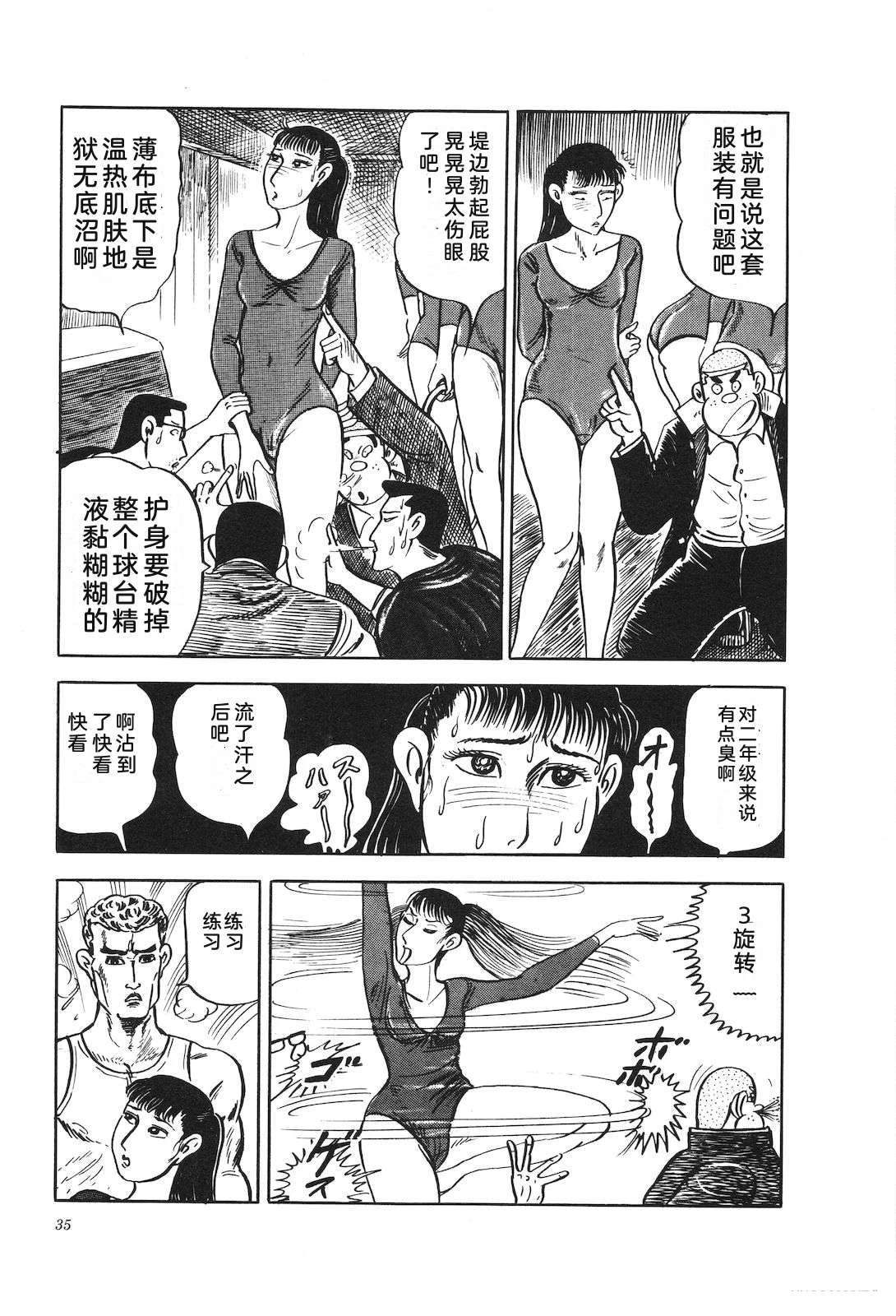 第15卷39