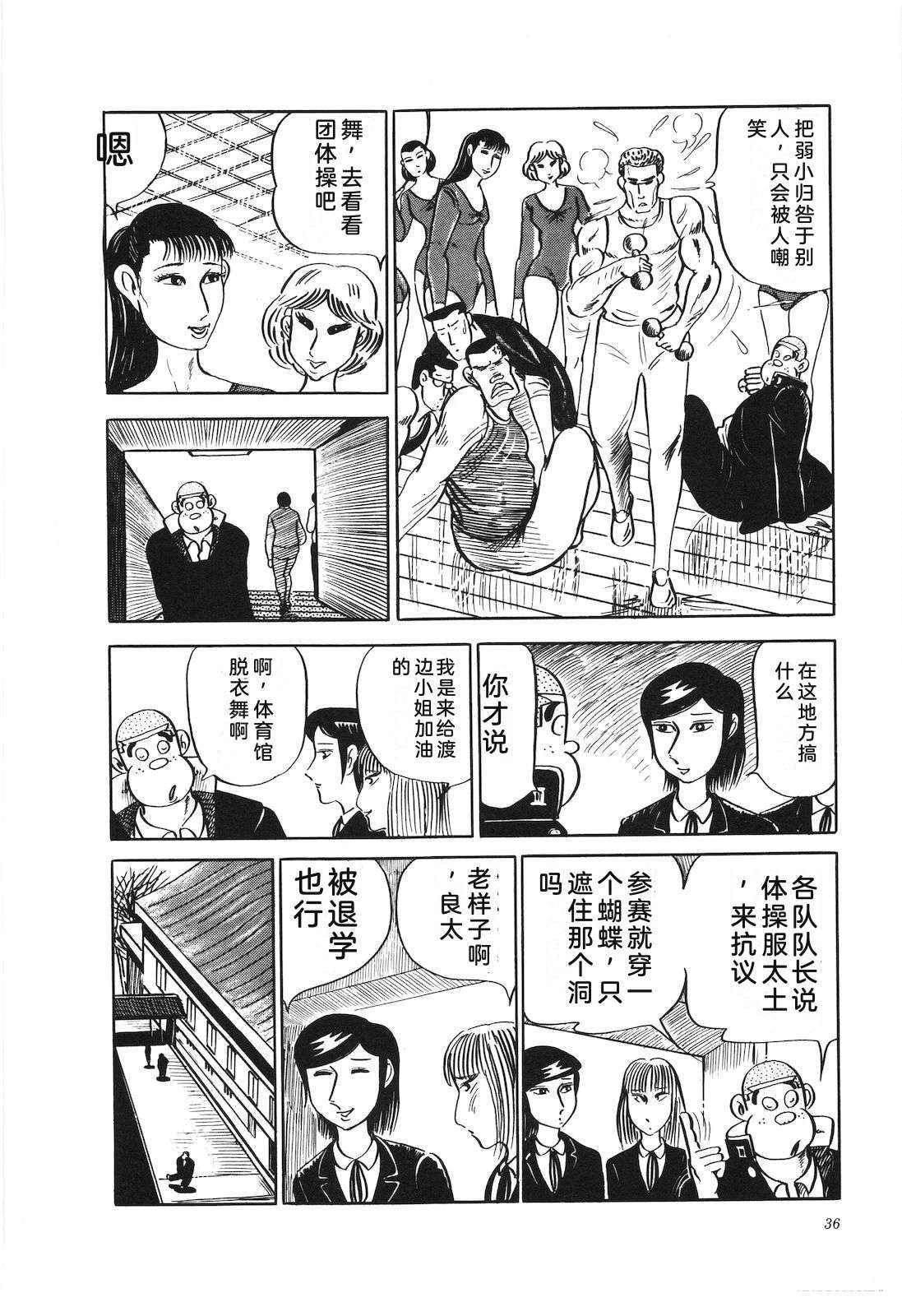 第15卷40