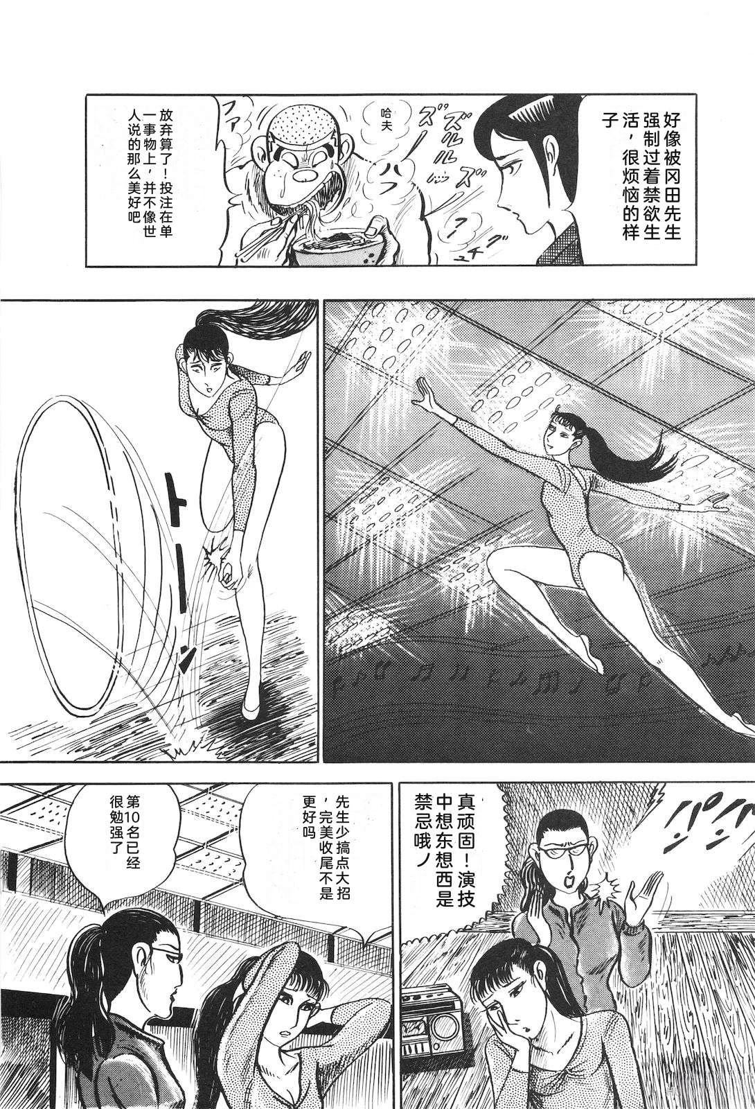 第15卷42