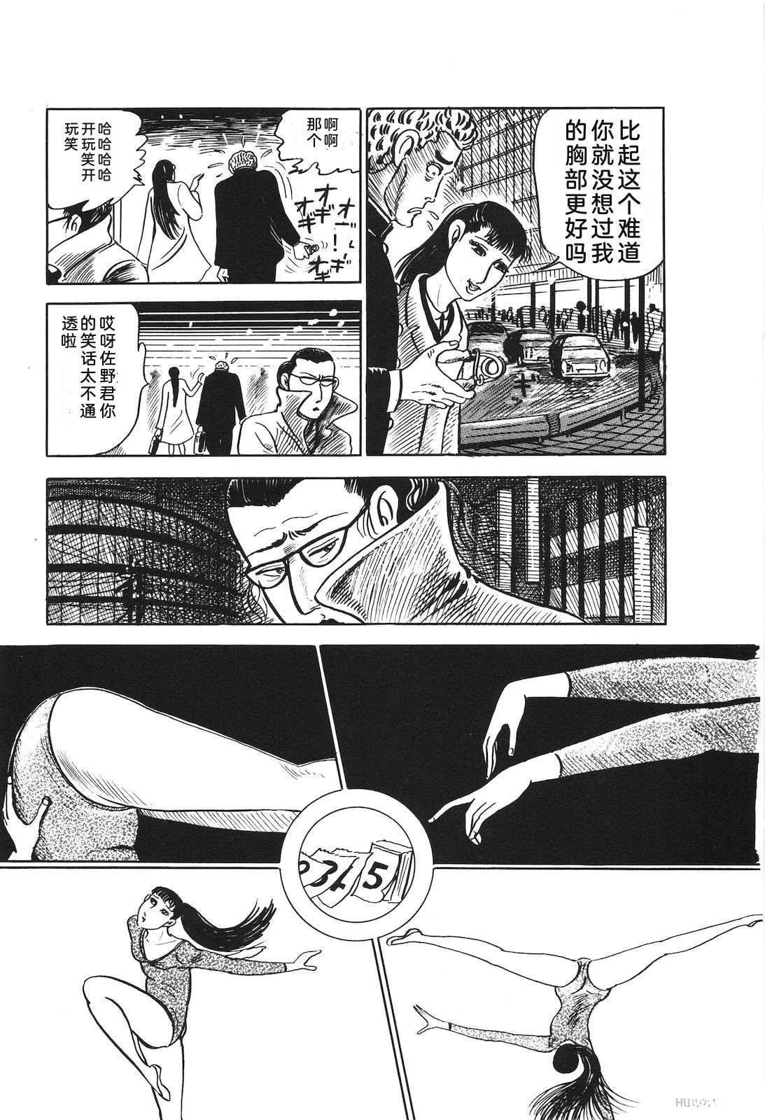 第15卷45