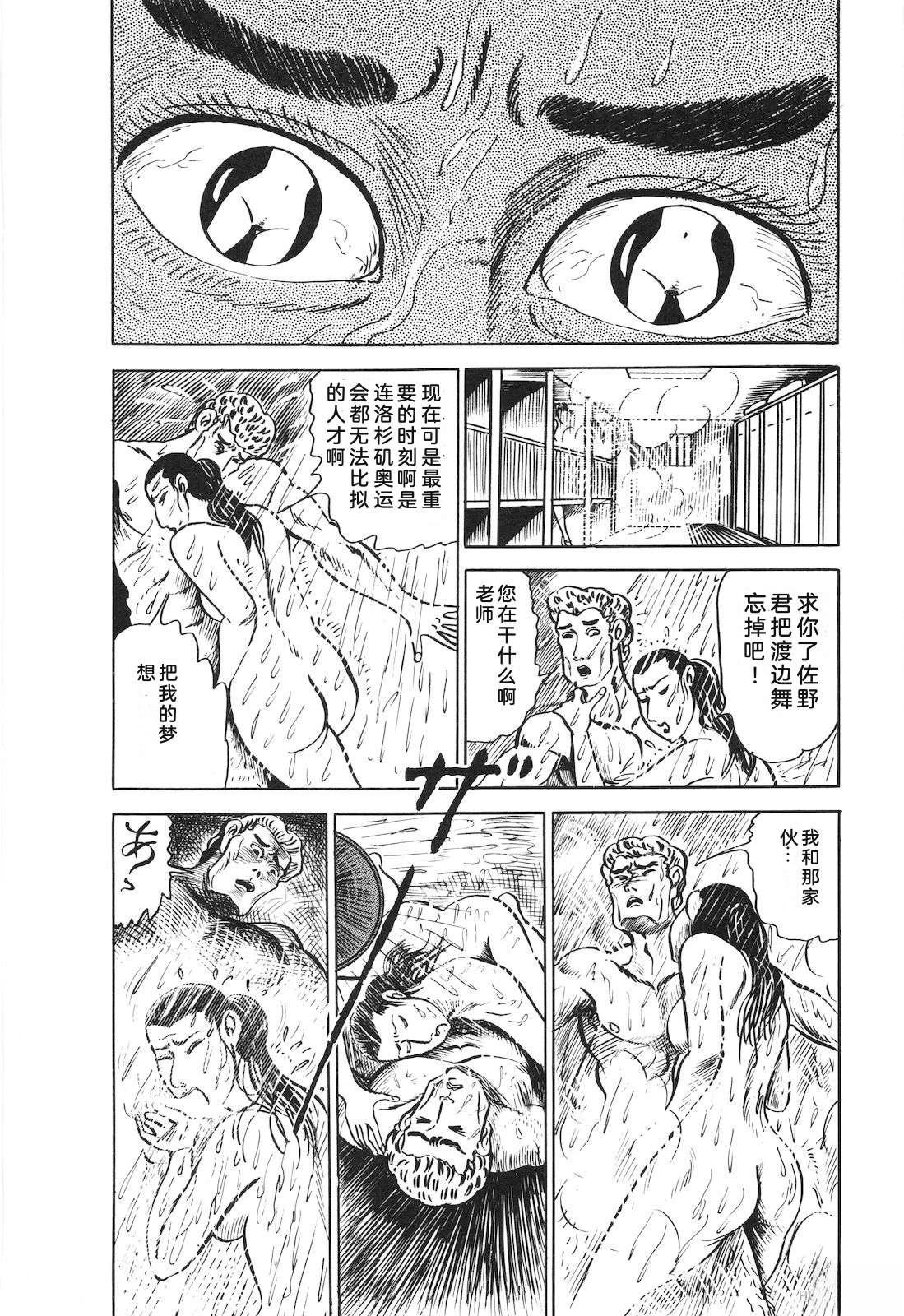 第15卷50