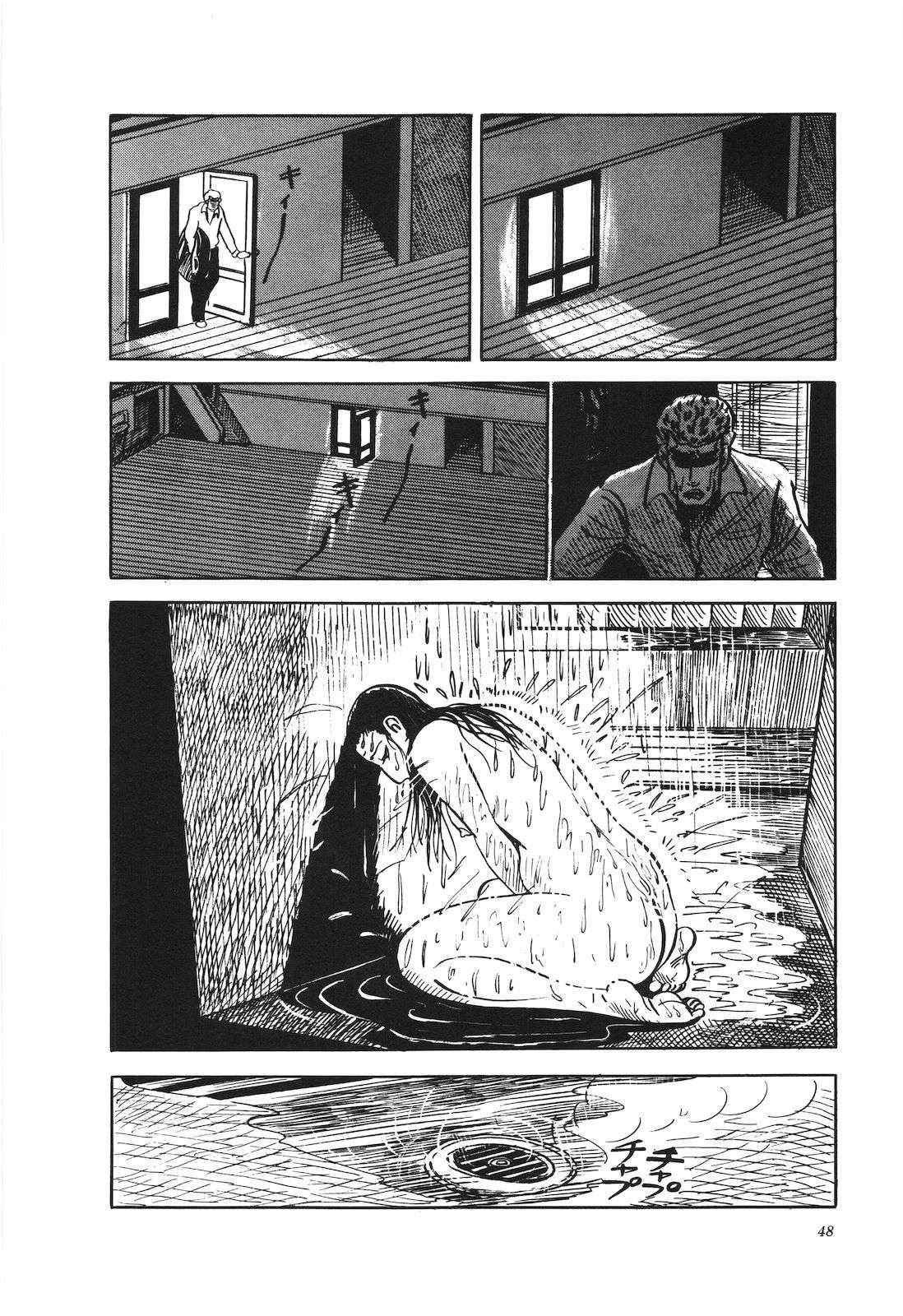 第15卷52