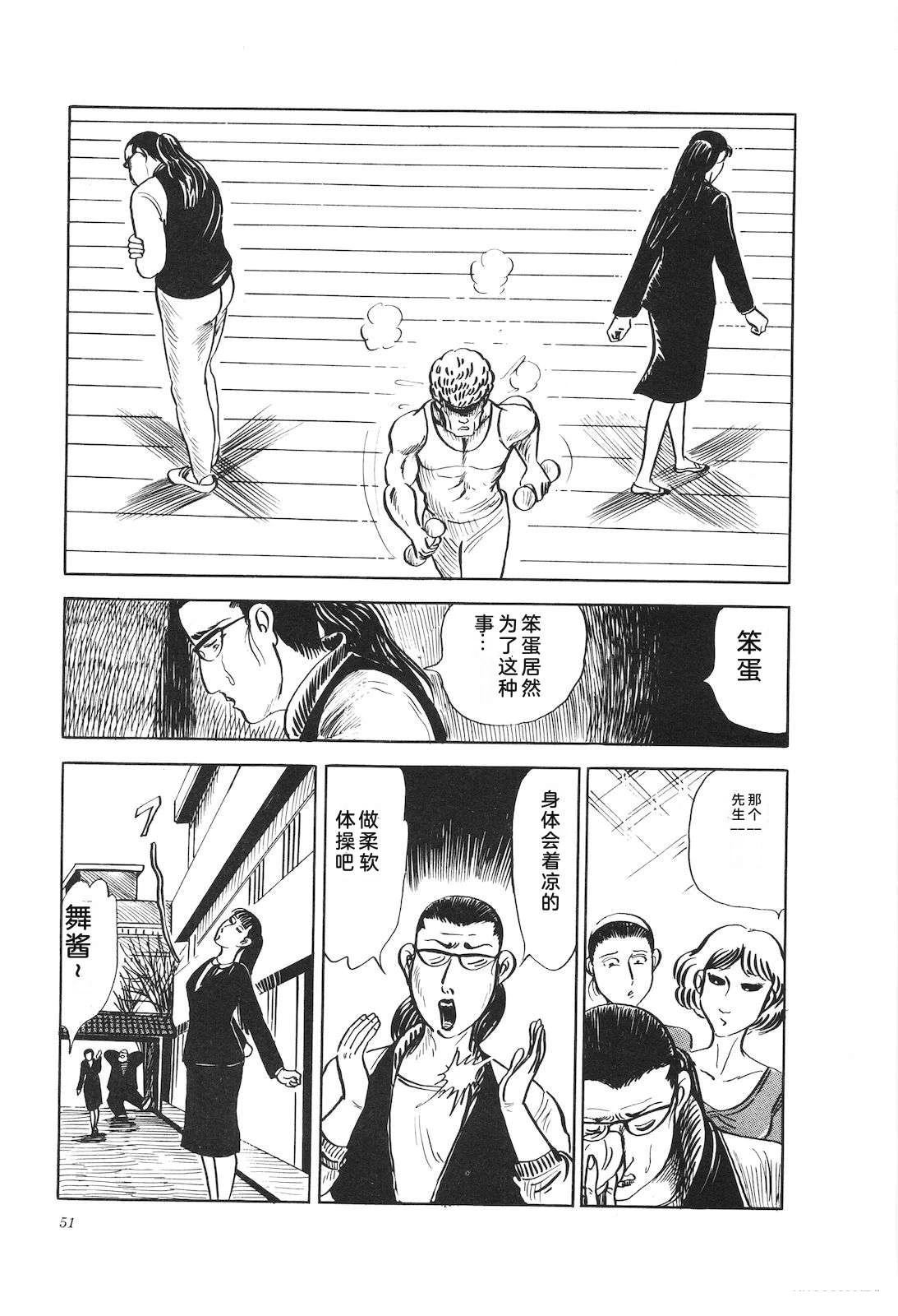 第15卷55