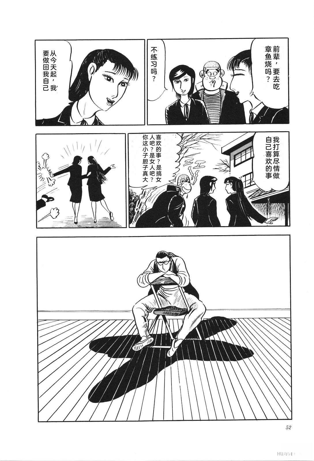 第15卷56