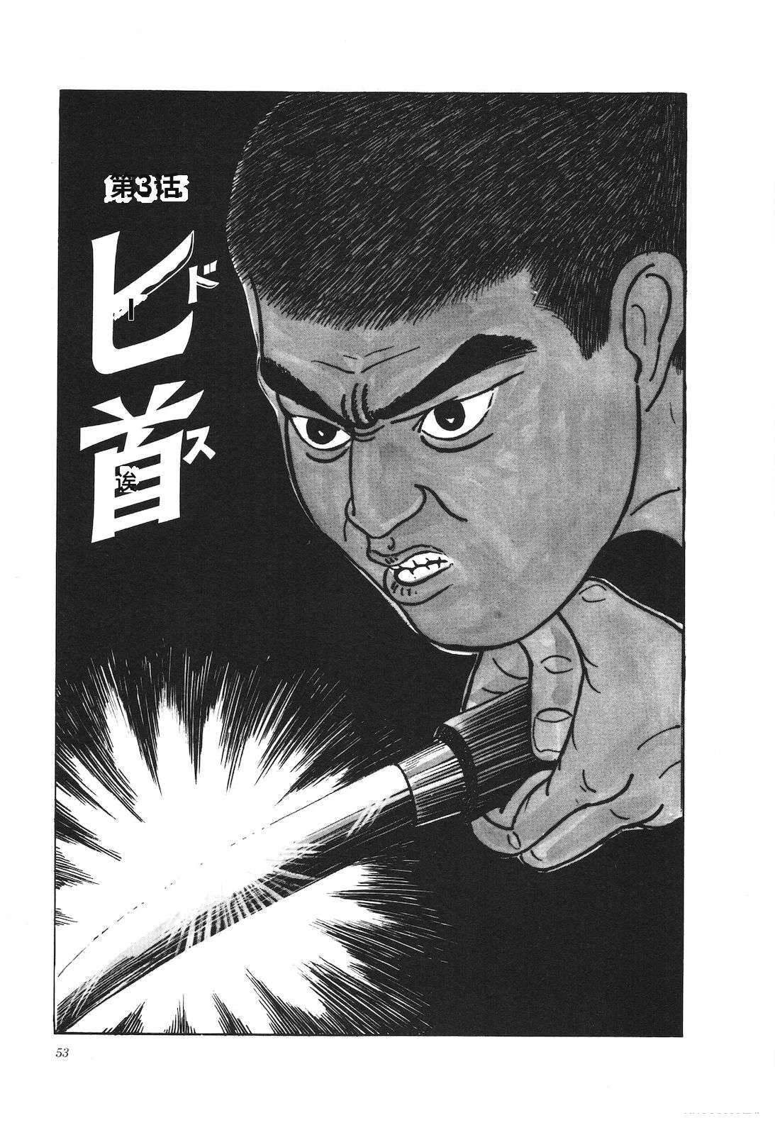 第15卷57