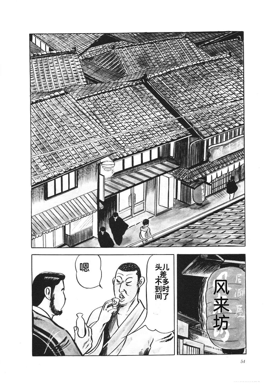 第15卷58