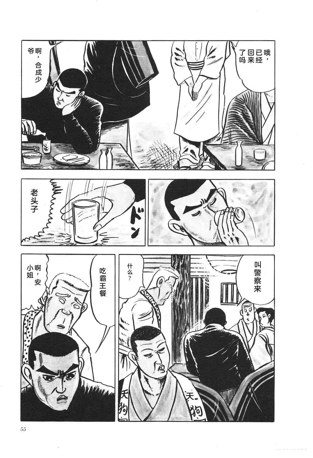 第15卷59