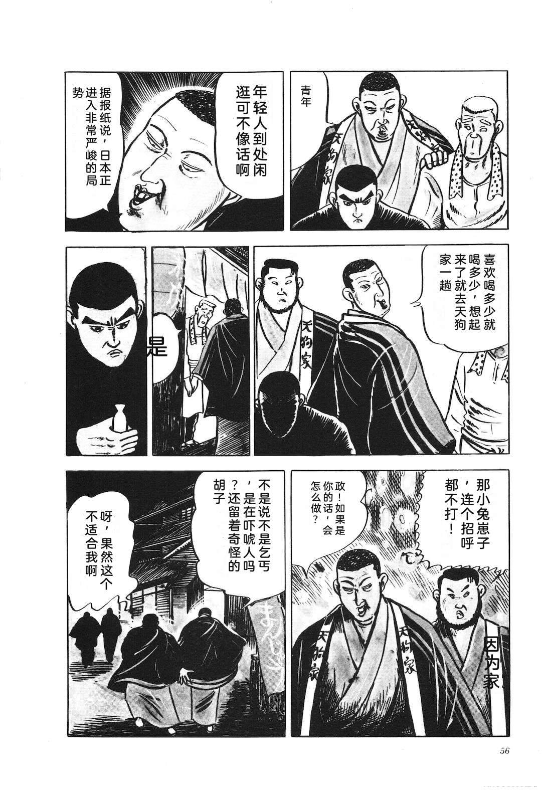 第15卷60
