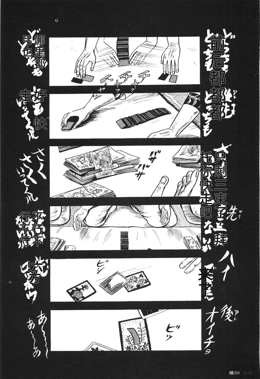 第15卷61