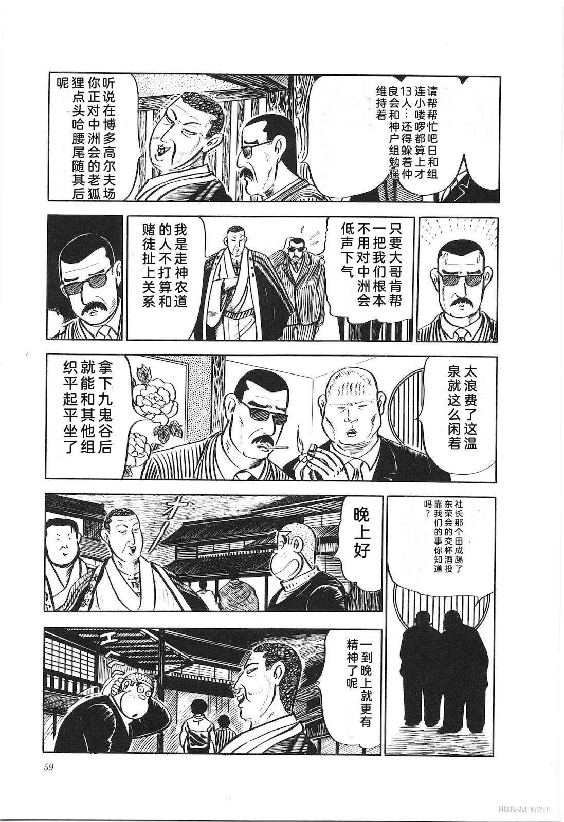 第15卷63