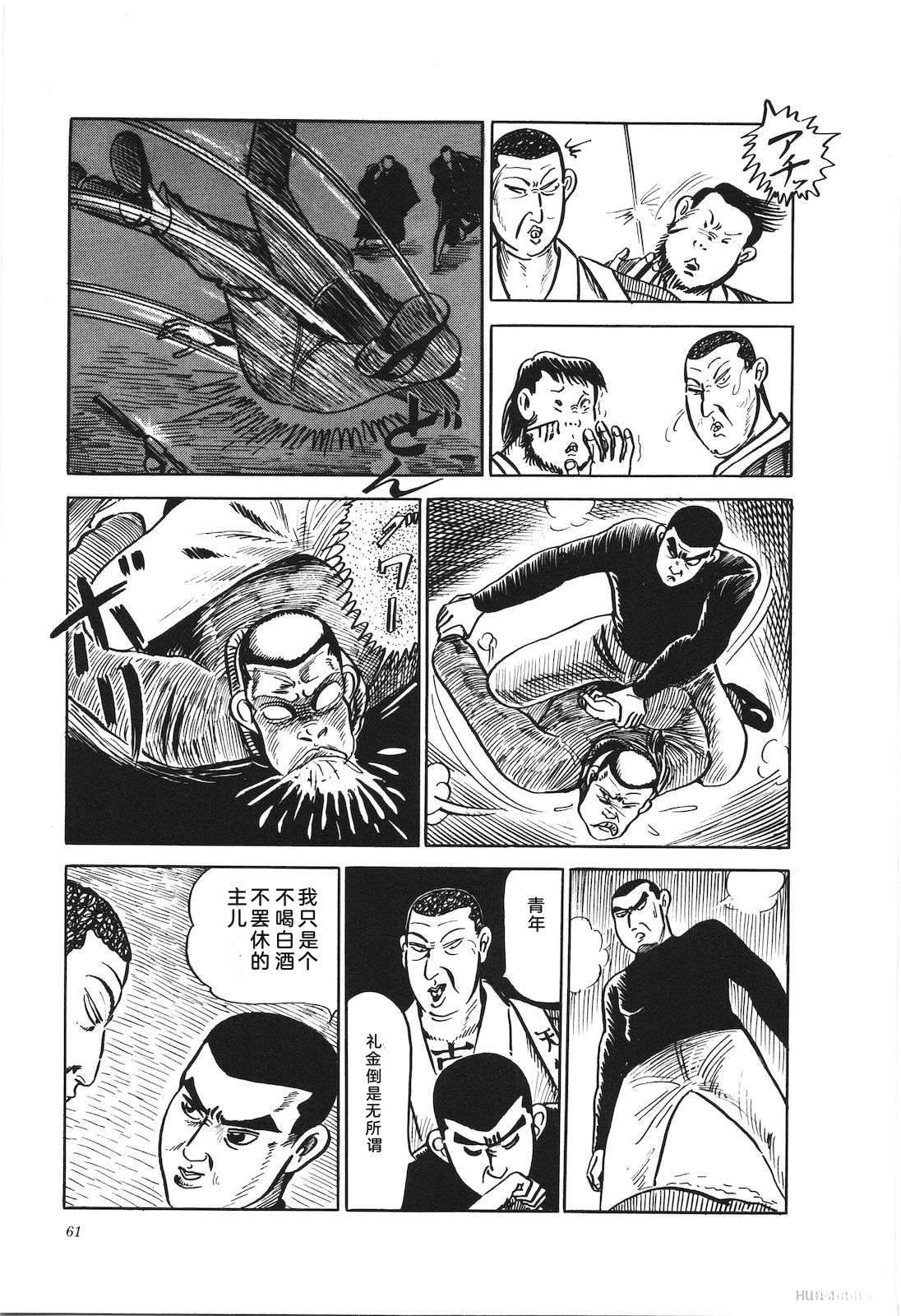 第15卷65