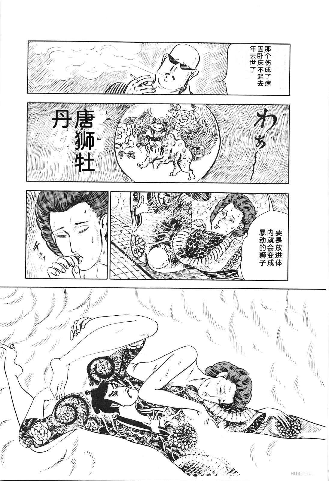 第15卷71
