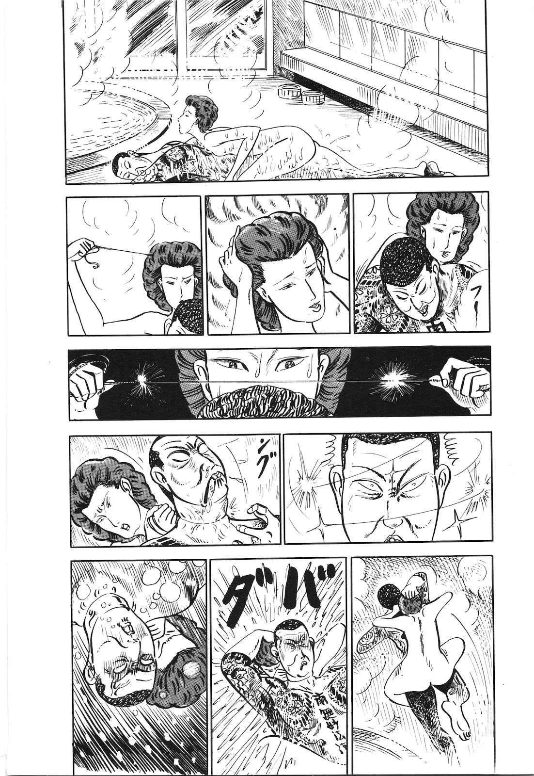 第15卷72