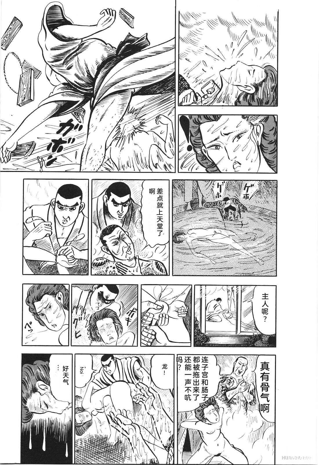 第15卷73