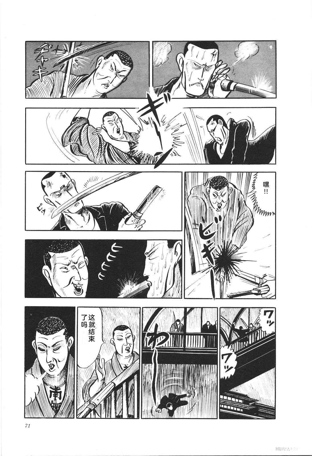 第15卷75