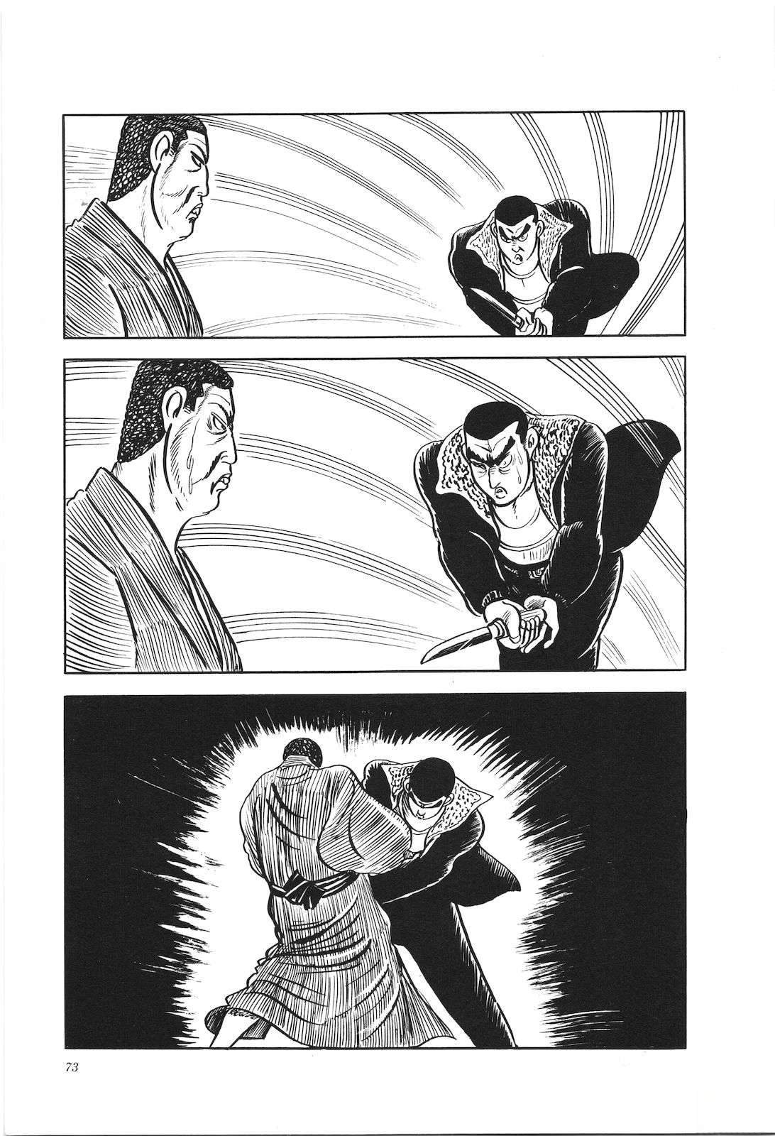 第15卷77
