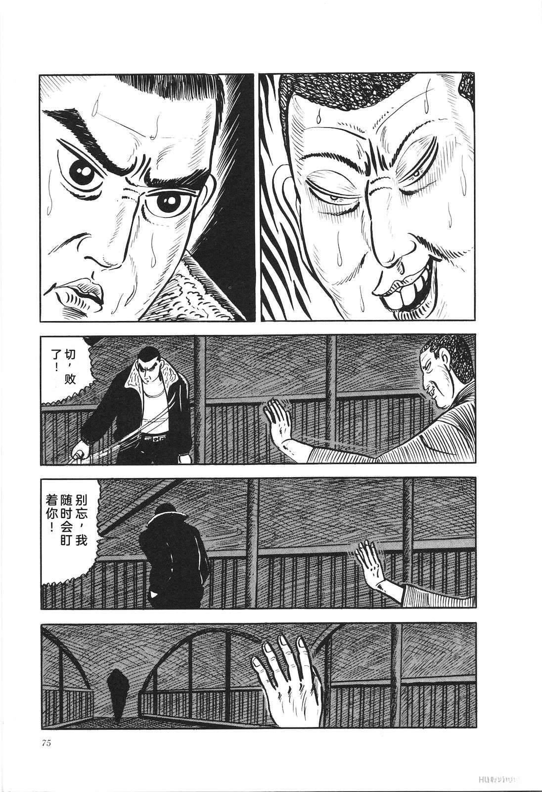 第15卷79