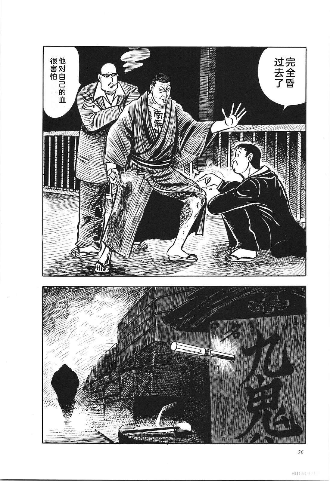 第15卷80