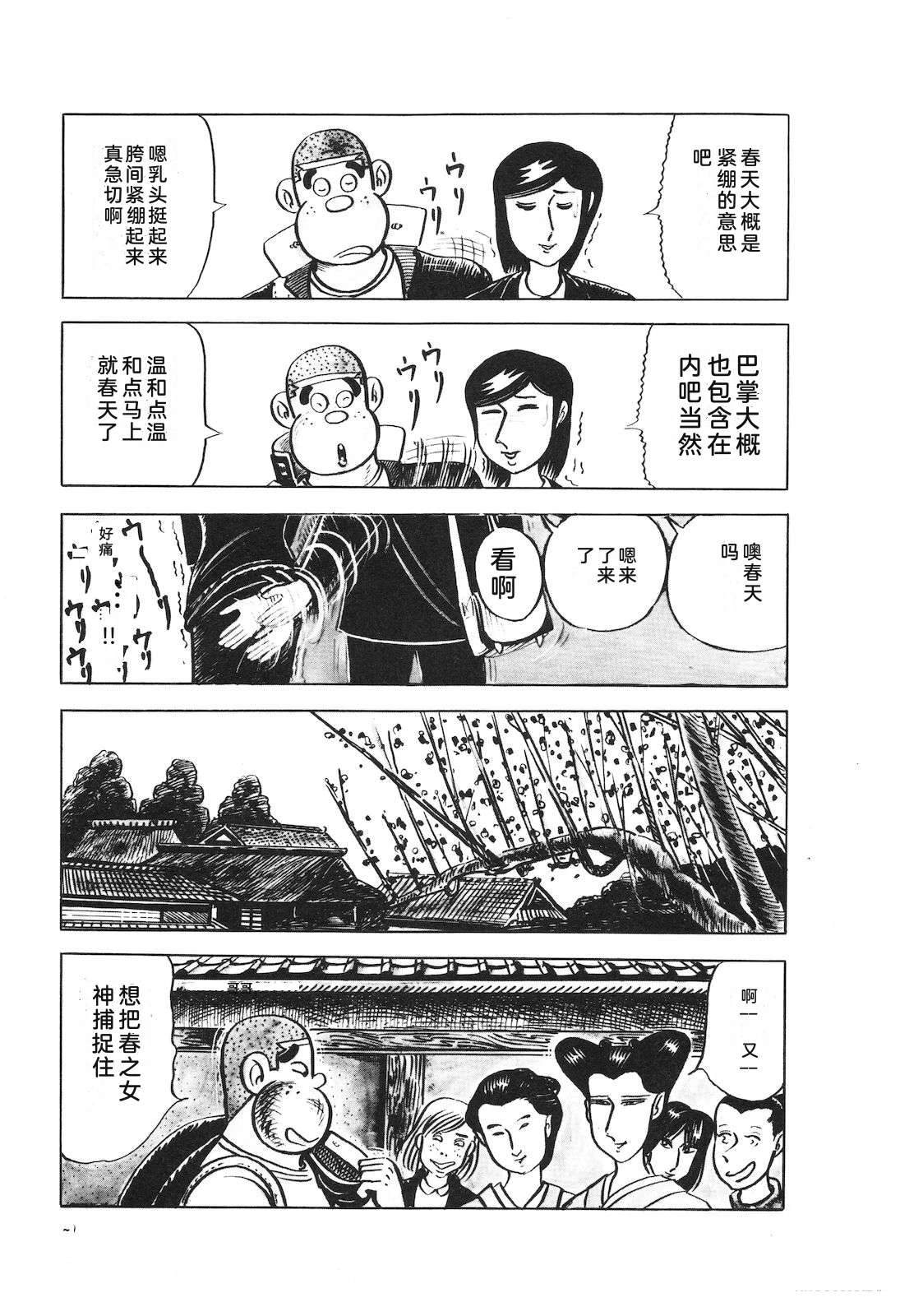 第15卷83