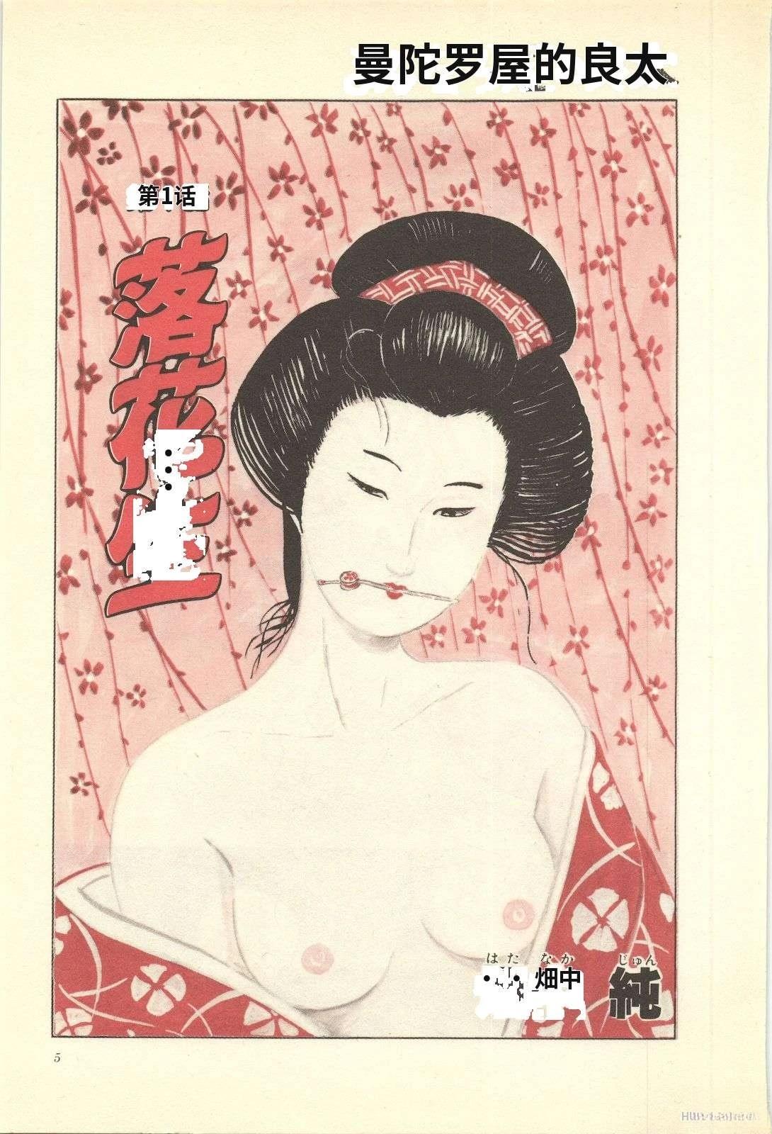 第15卷9