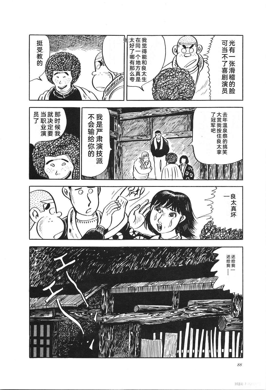 第15卷92