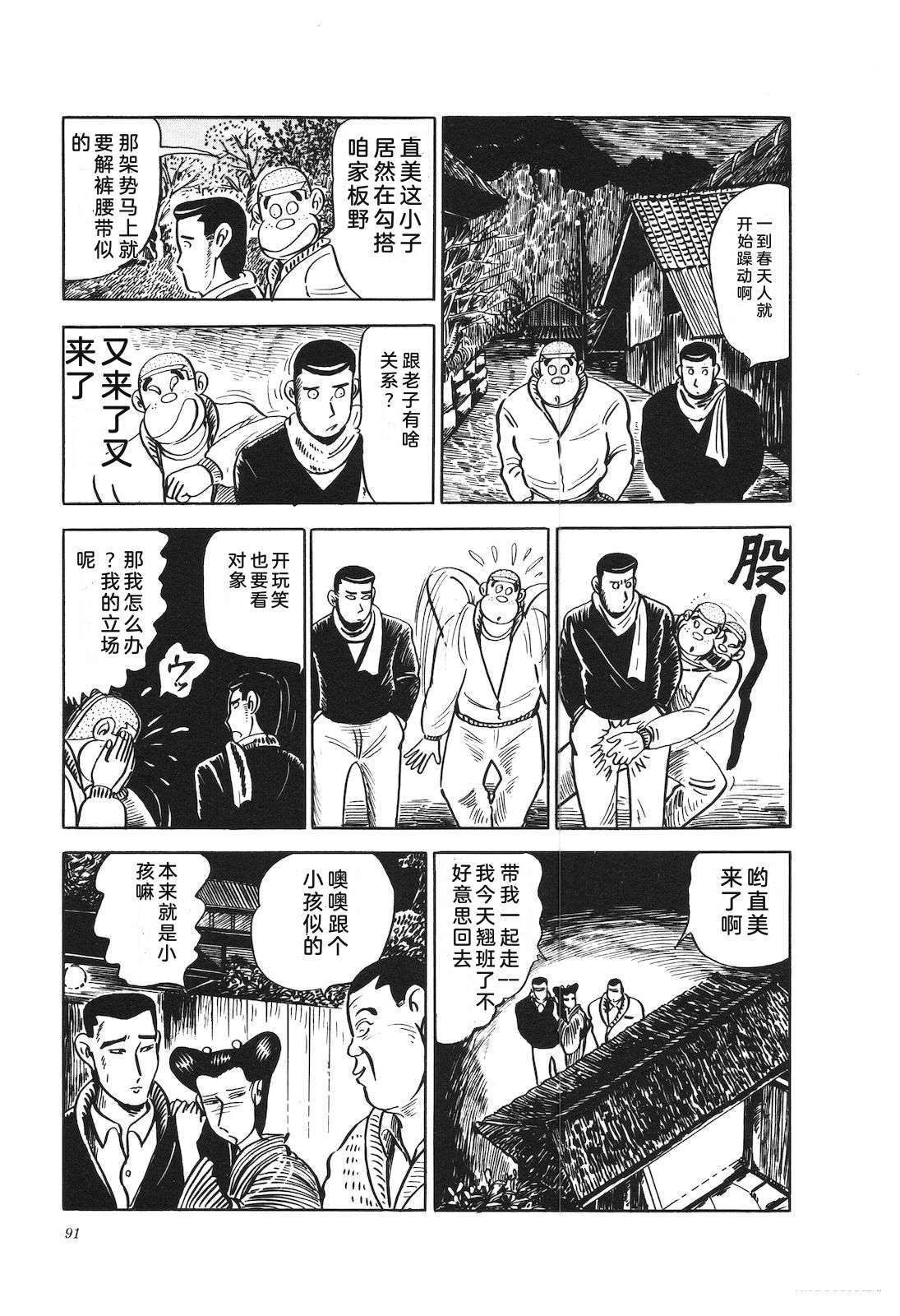 第15卷95
