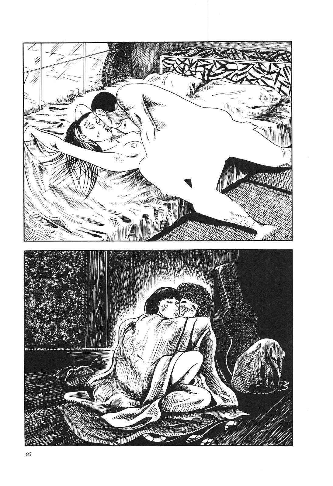 第15卷97