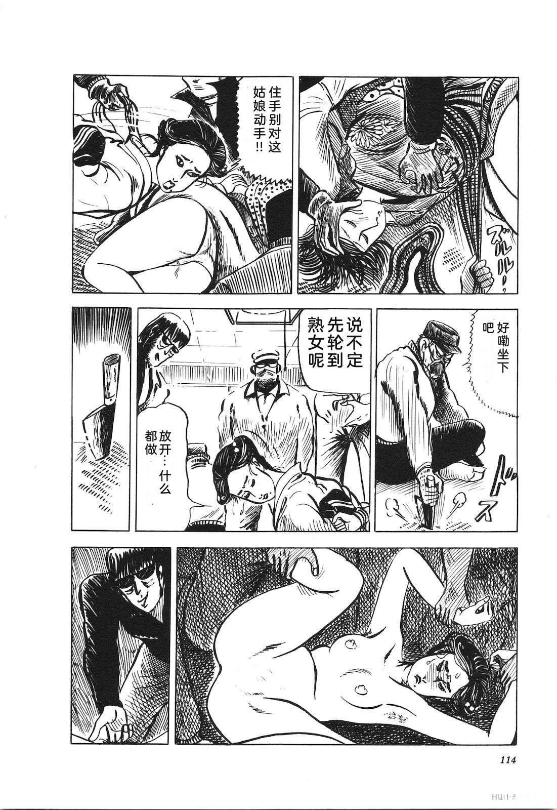 第16卷118
