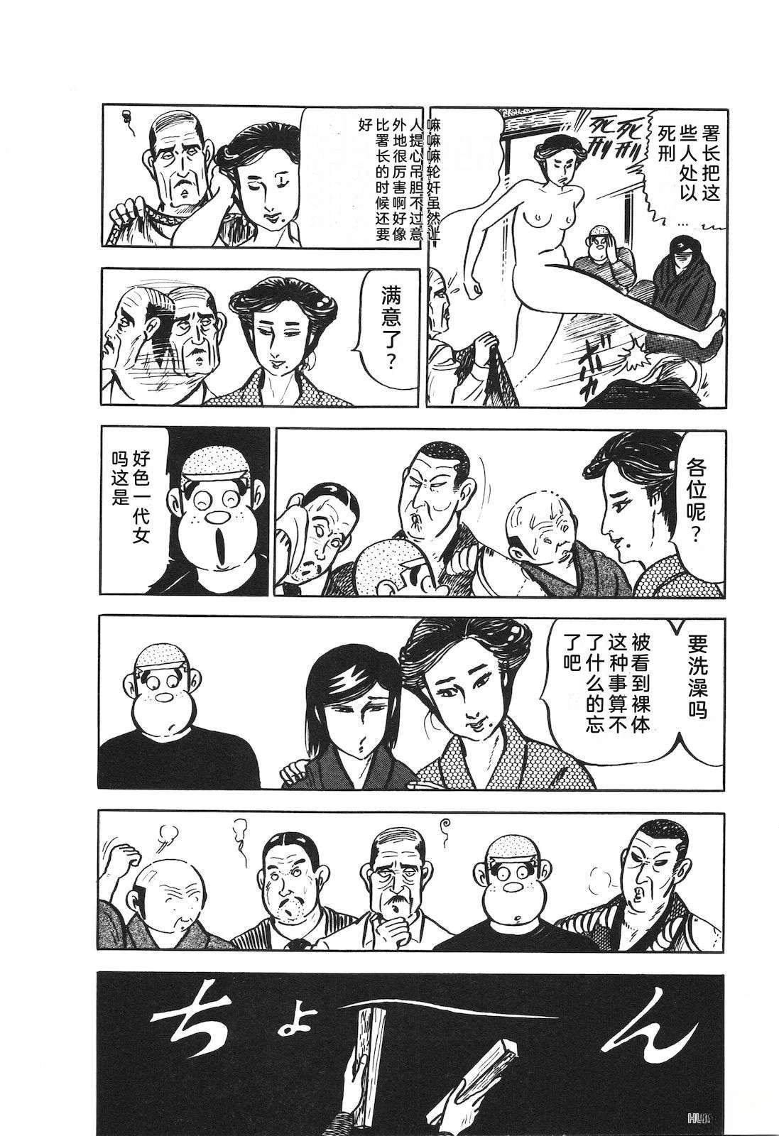 第16卷126