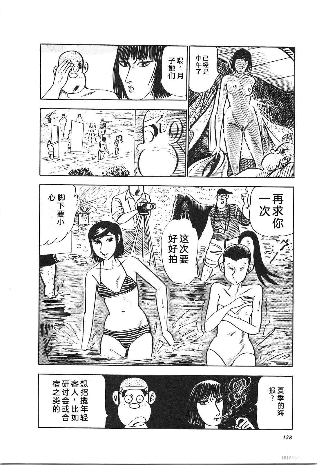 第16卷142