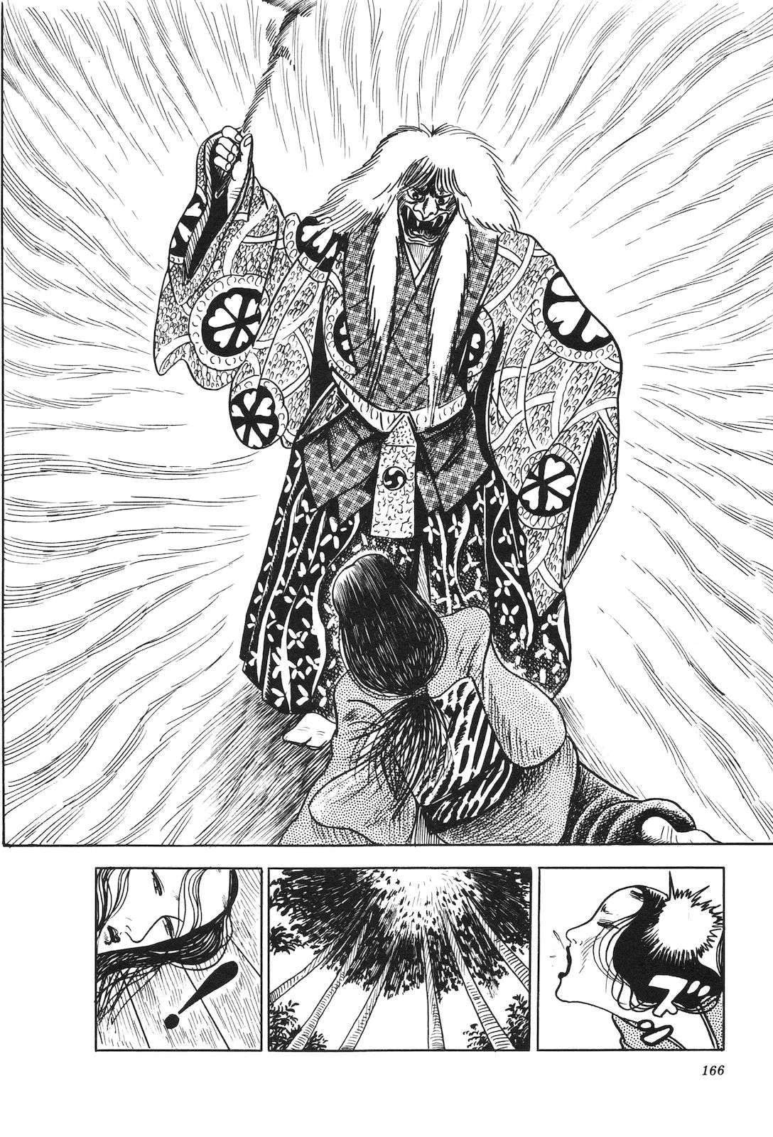 第16卷170