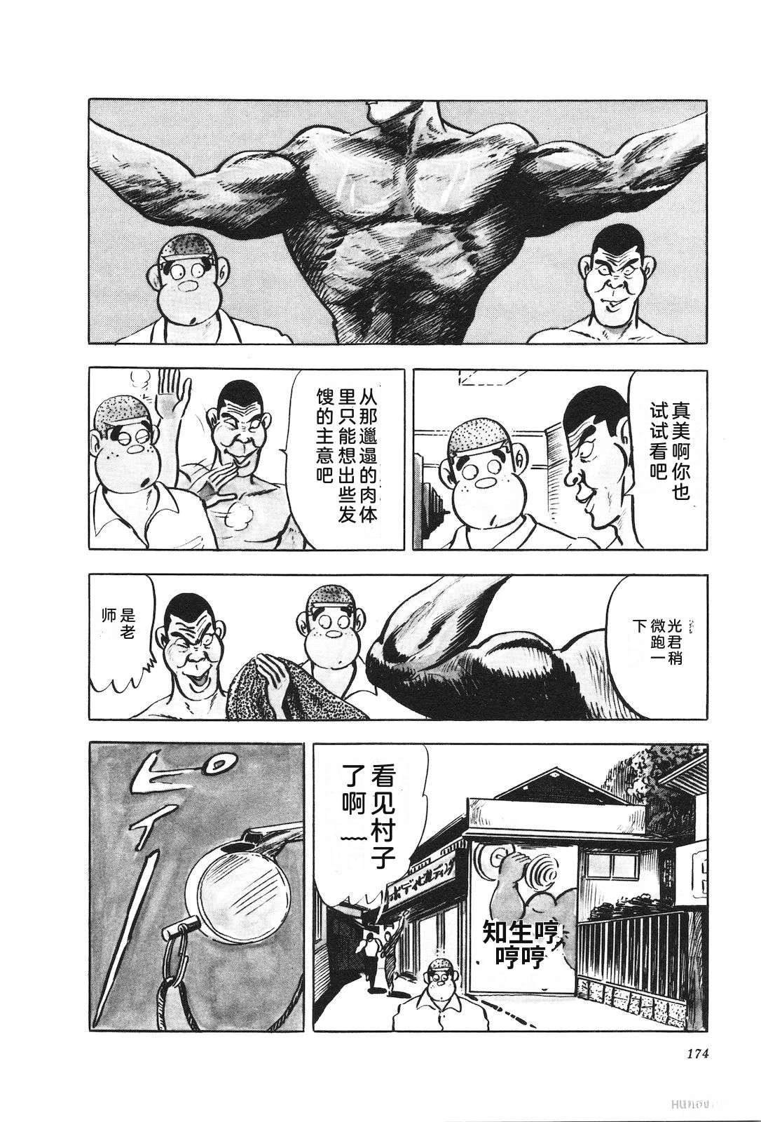 第16卷178