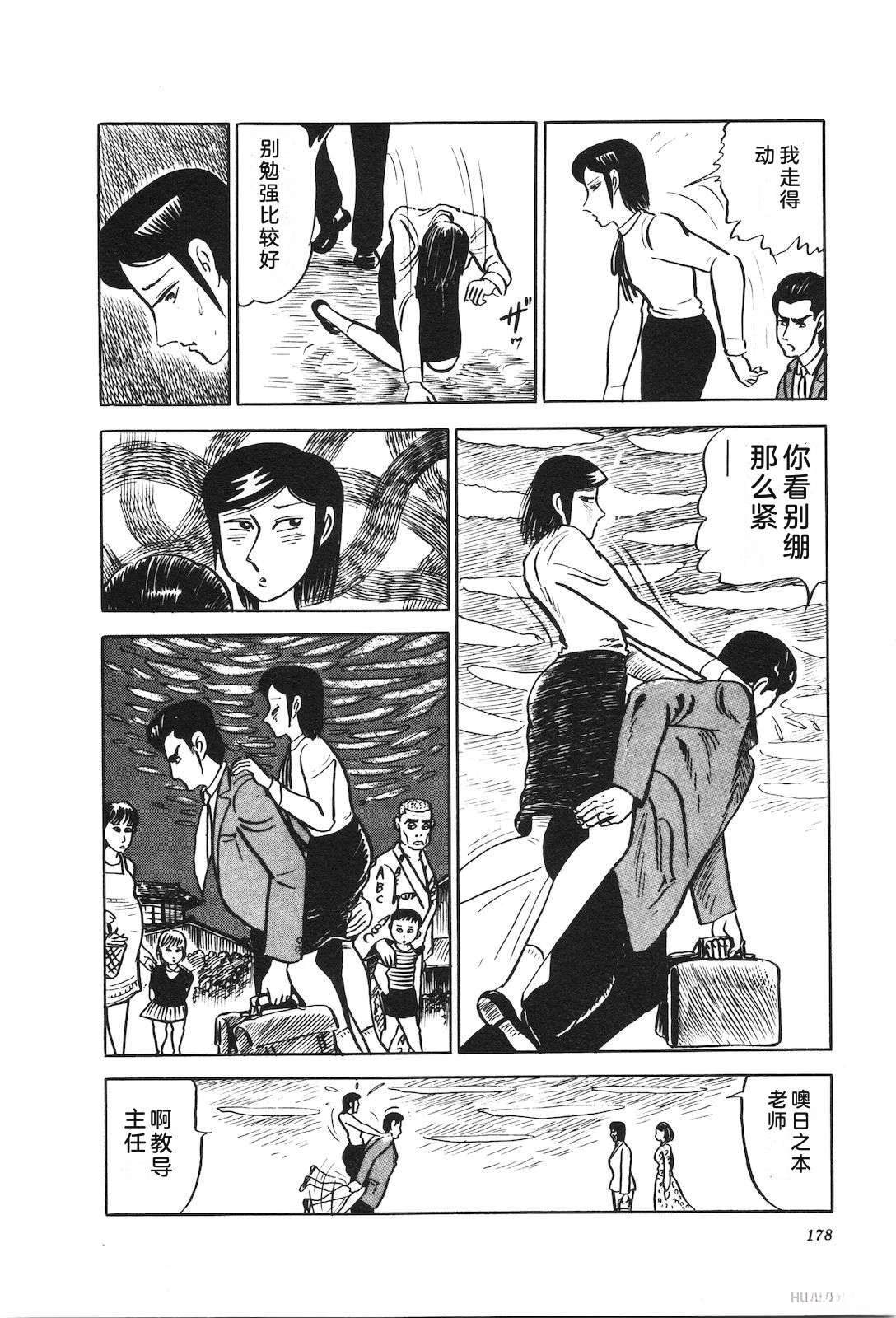 第16卷182