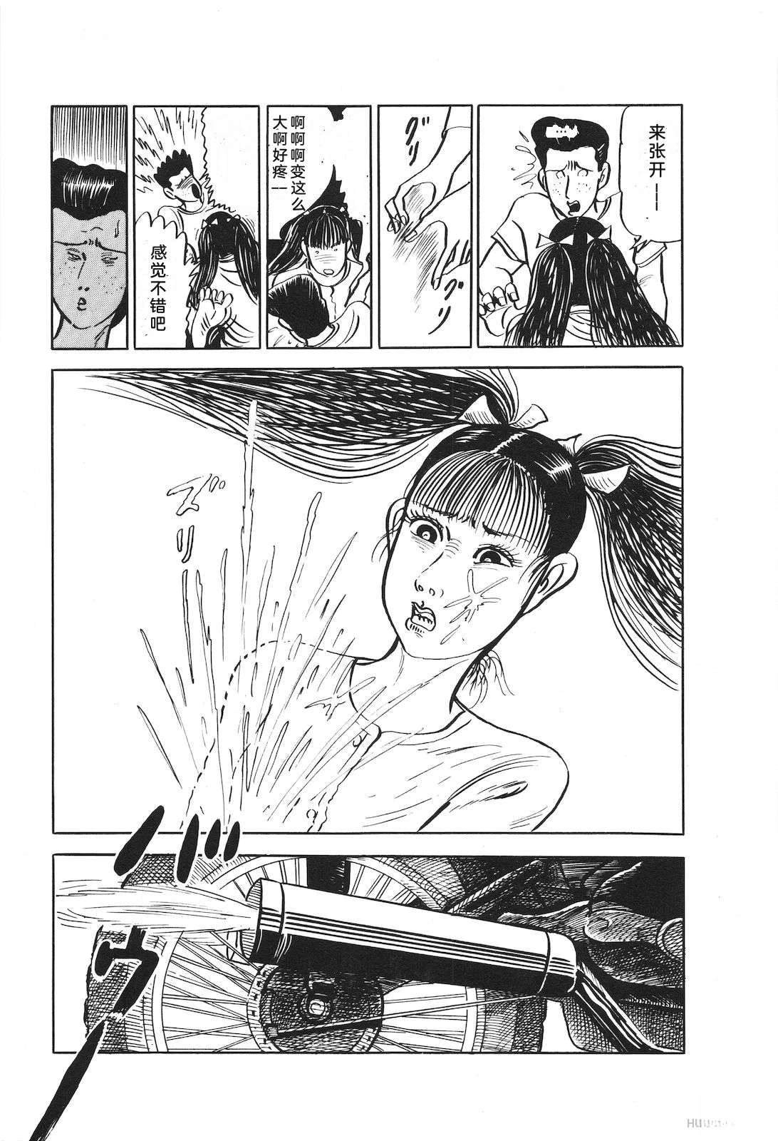 第16卷197