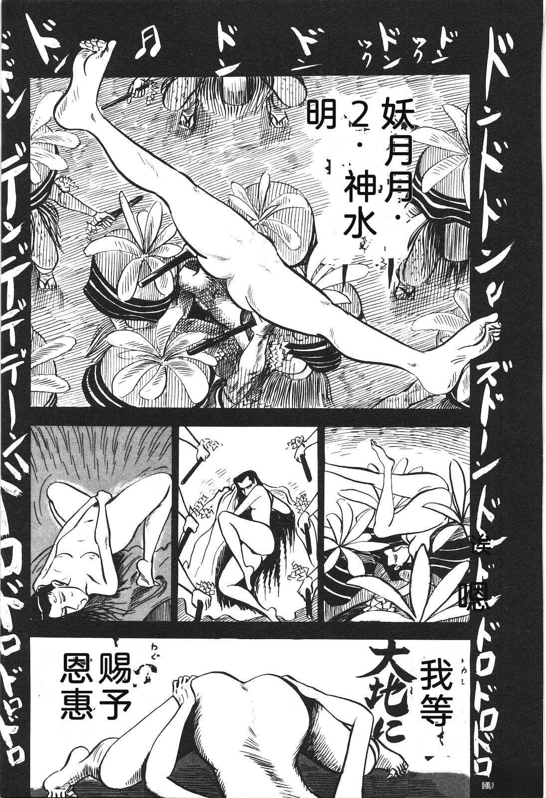 第16卷219