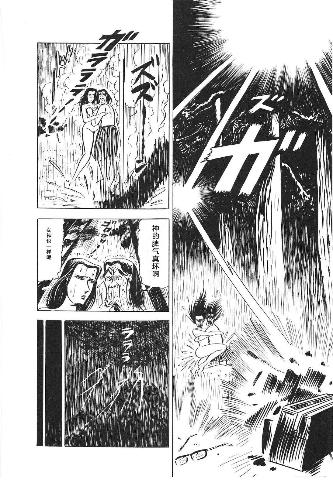第16卷222