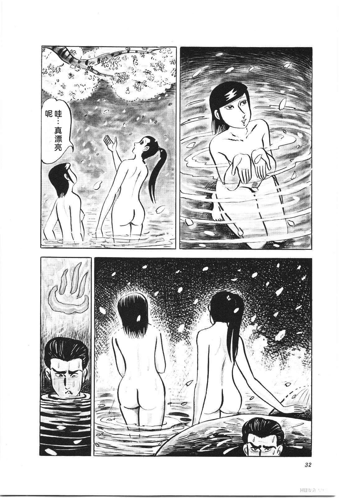 第16卷36