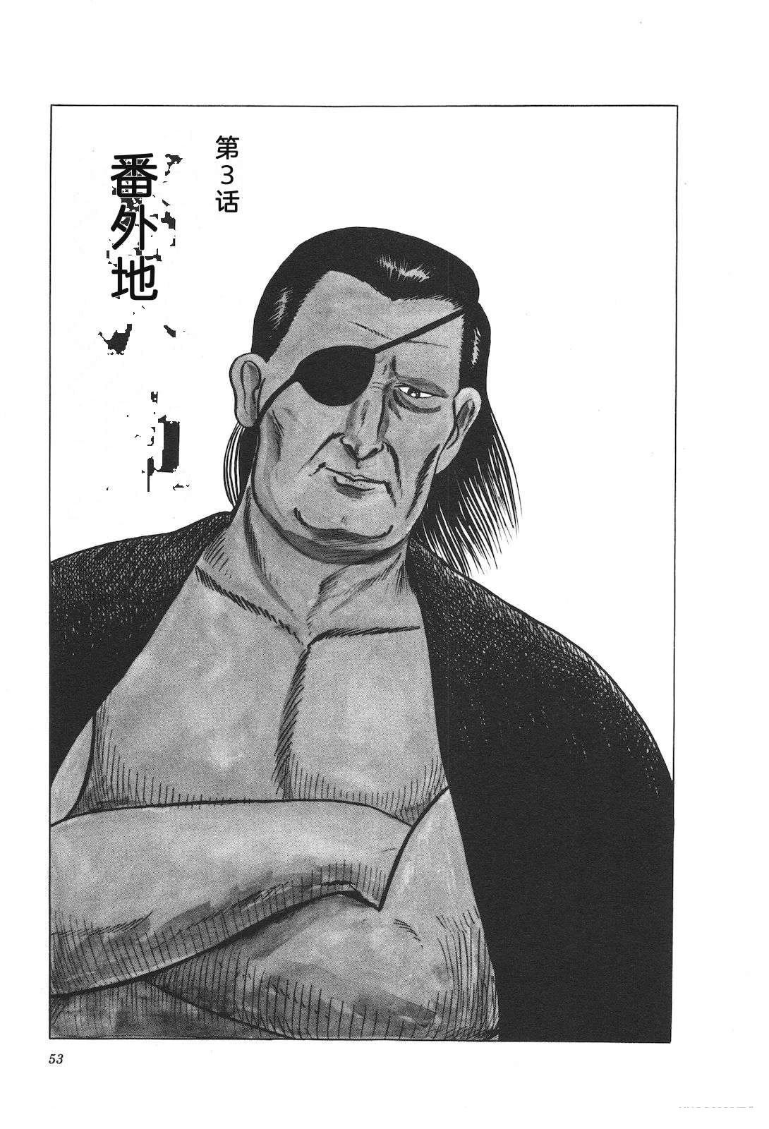 第16卷57