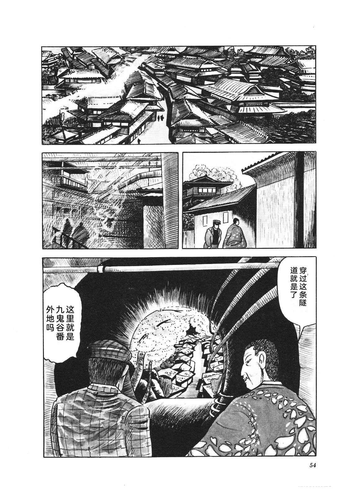 第16卷58